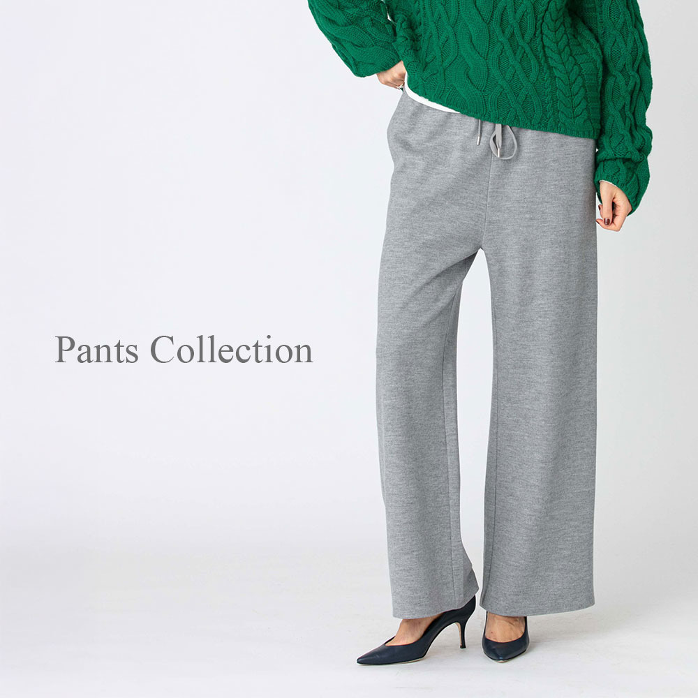 Pants Collection for Women