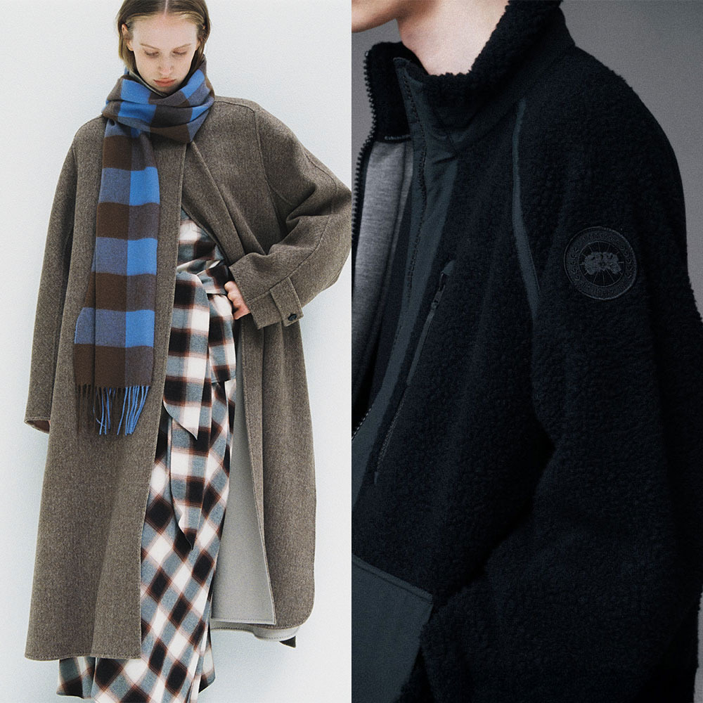 Outer Collection