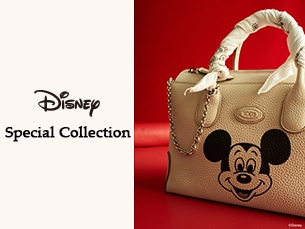 Disney Special Collection 