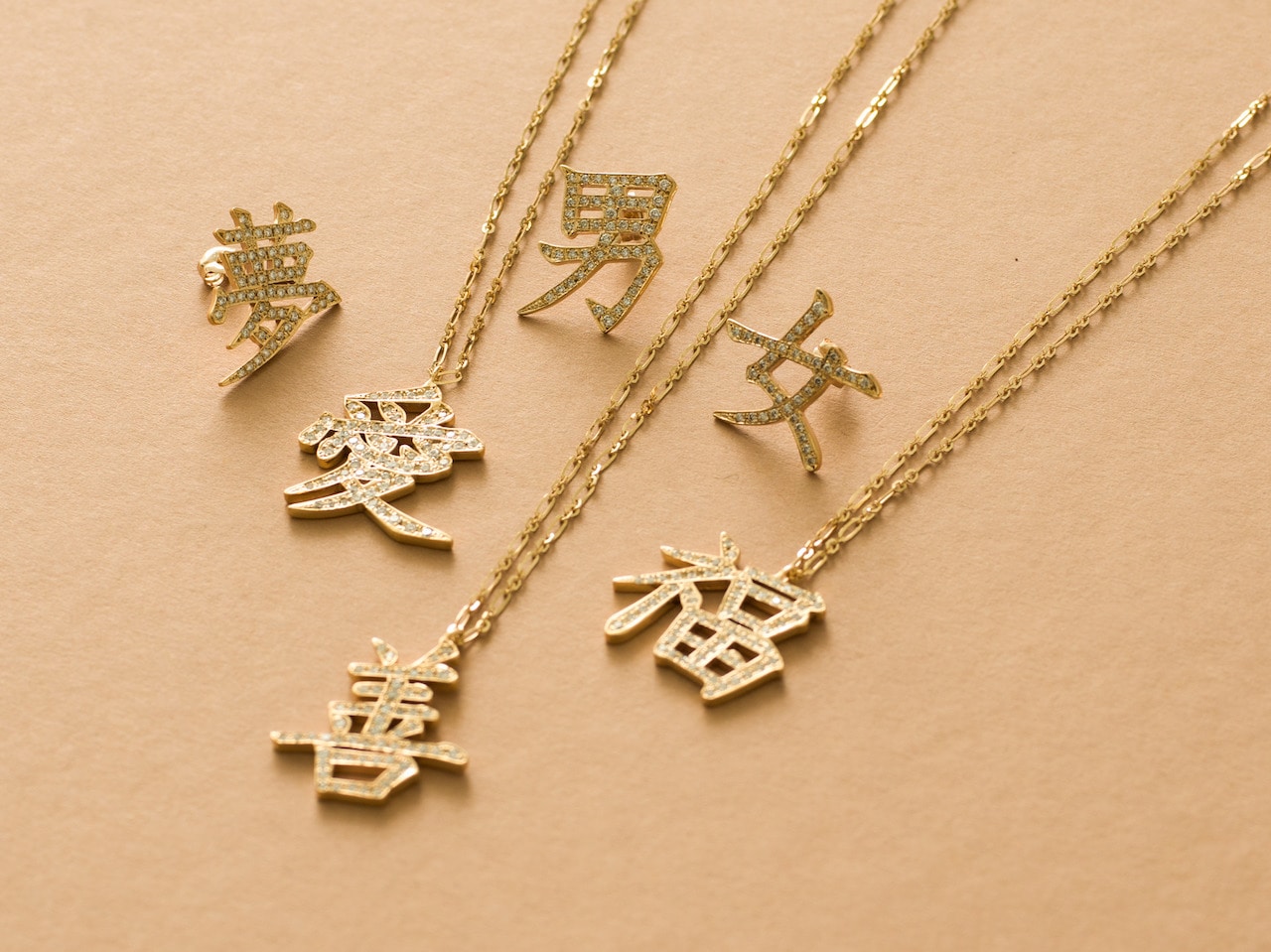 SAN MARE "Kanji" Collection