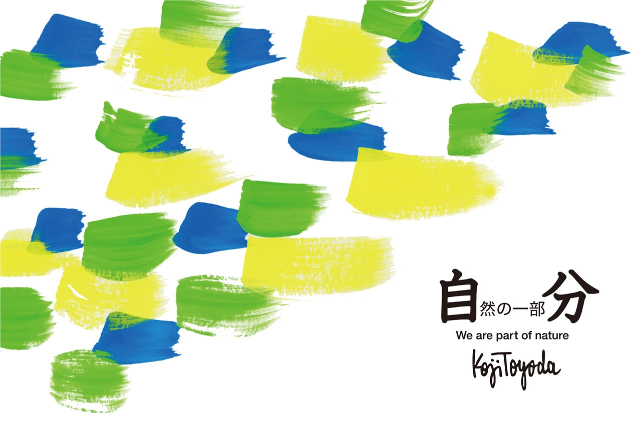 Koji Toyoda Art Exhibition 6/25(fri) - 8/25(wed)@Ron Herman FUTAKOTAMAGAWA