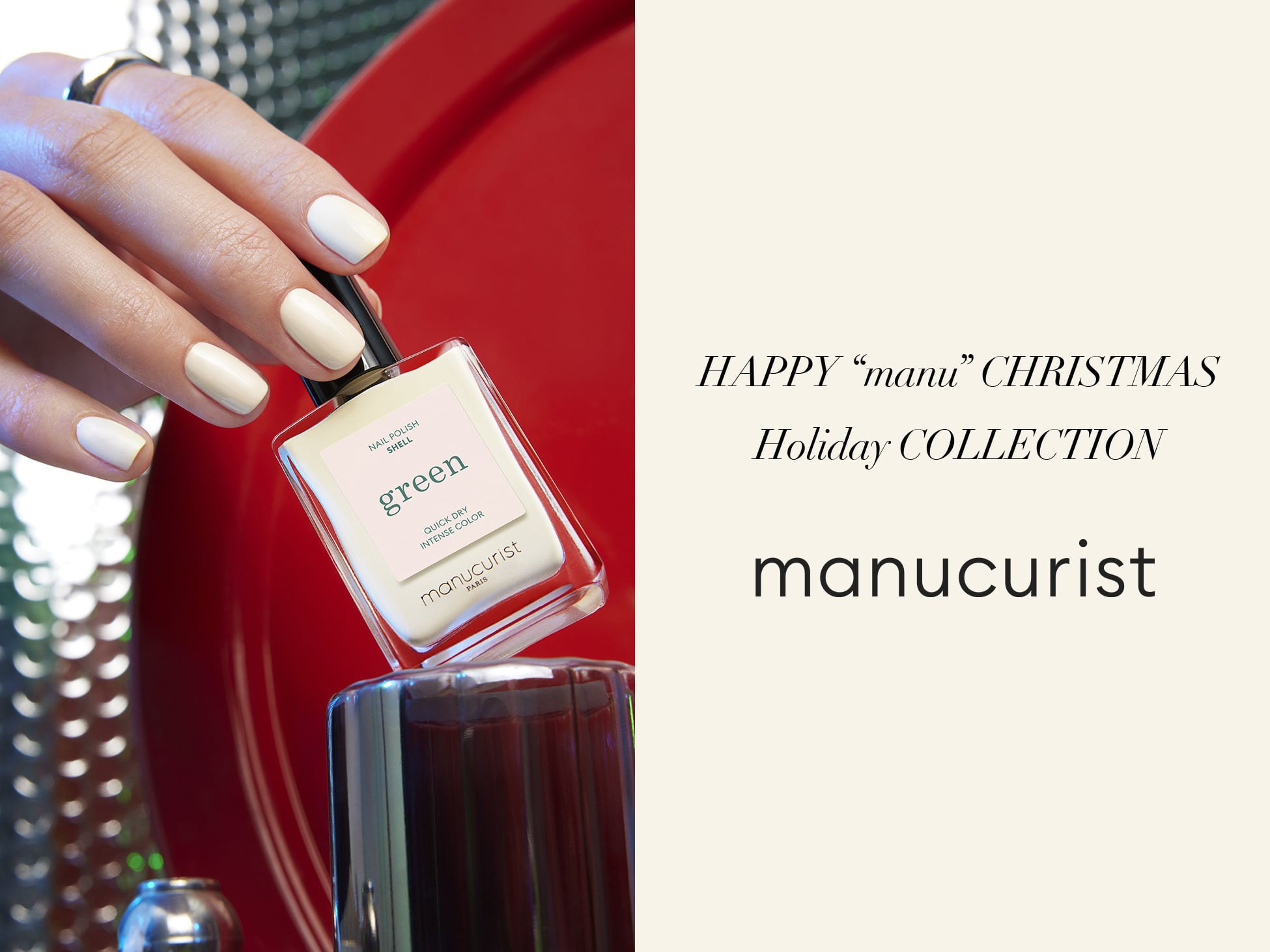 HAPPY “manu” CHRISTMAS Holiday COLLECTION