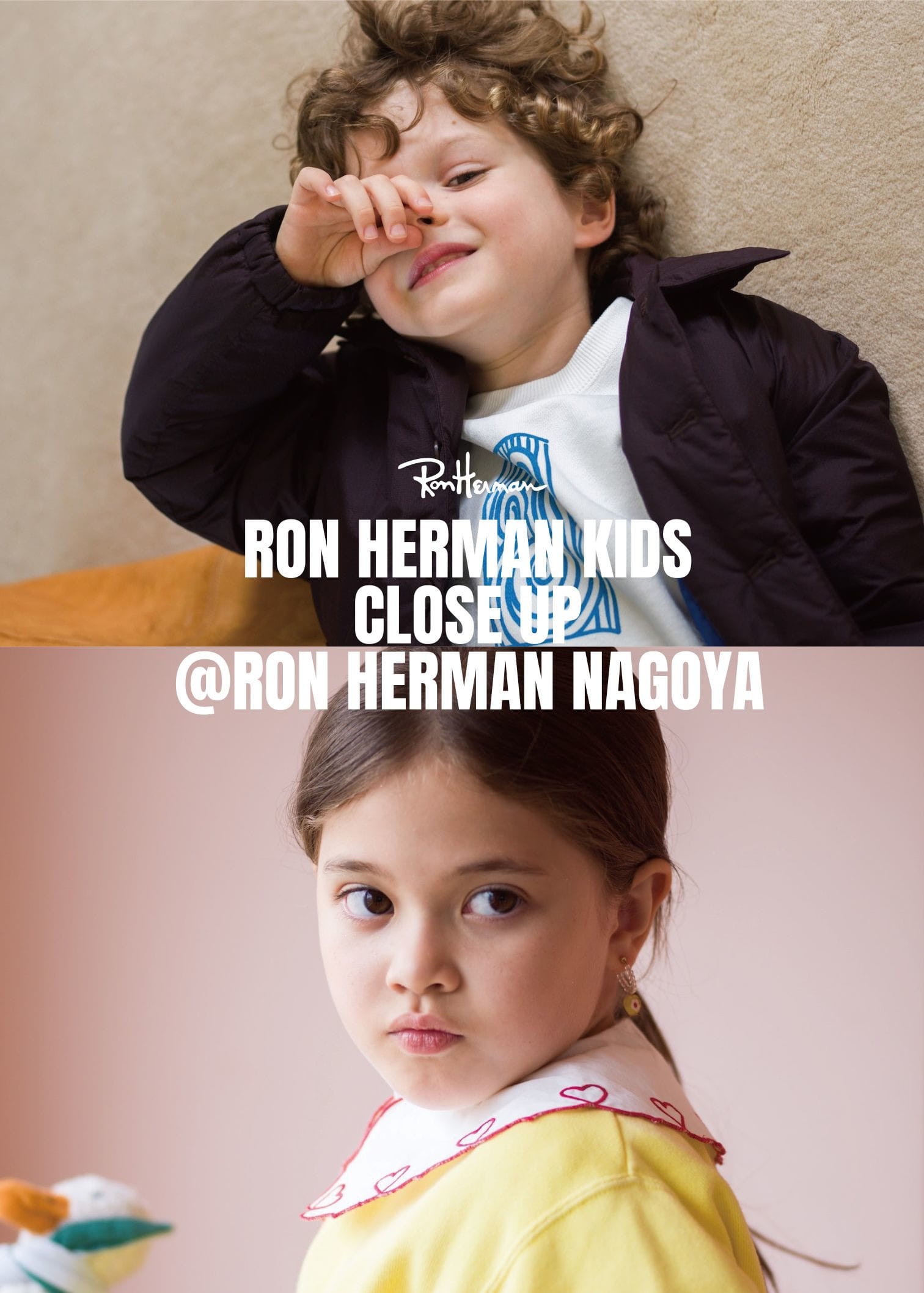 Ron Herman Kids close up @Ron Herman Nagoya