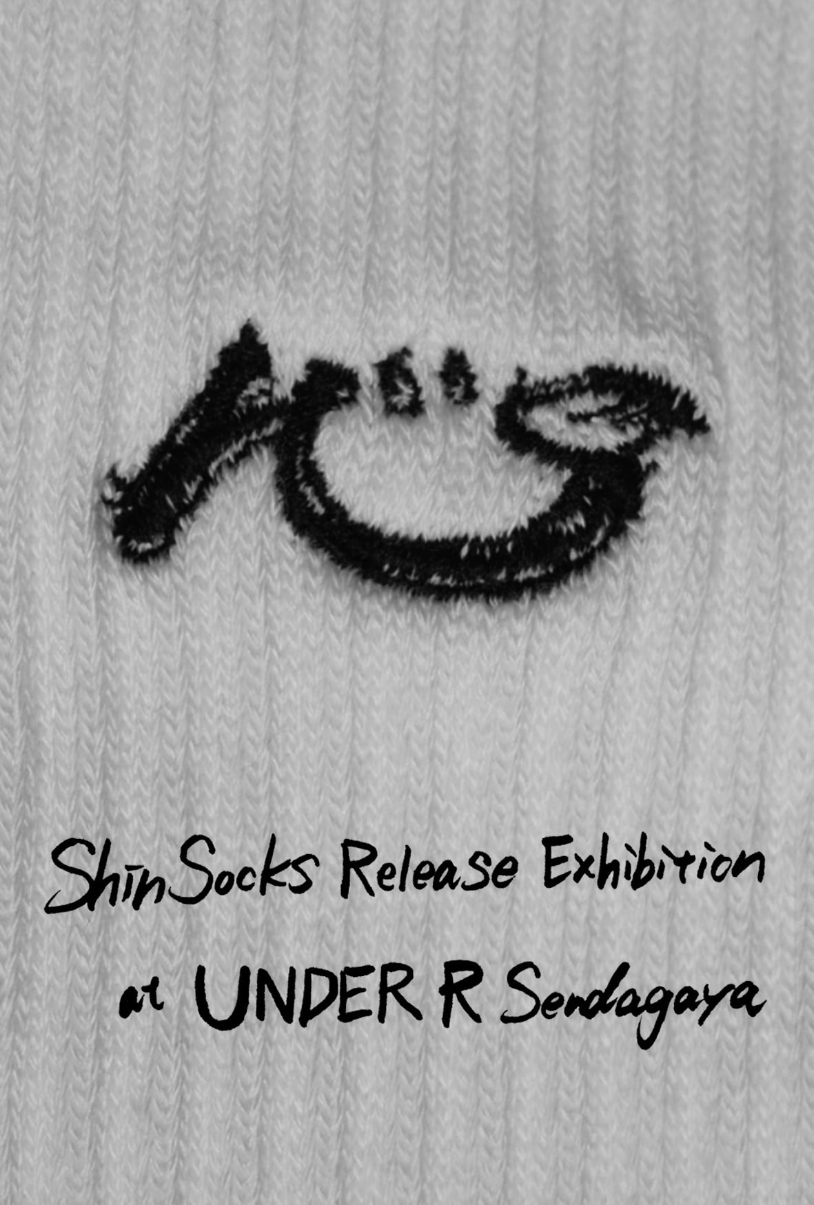 Shin Socks Release Exhibition 11.29(Sat) @UNDER R Sendagaya