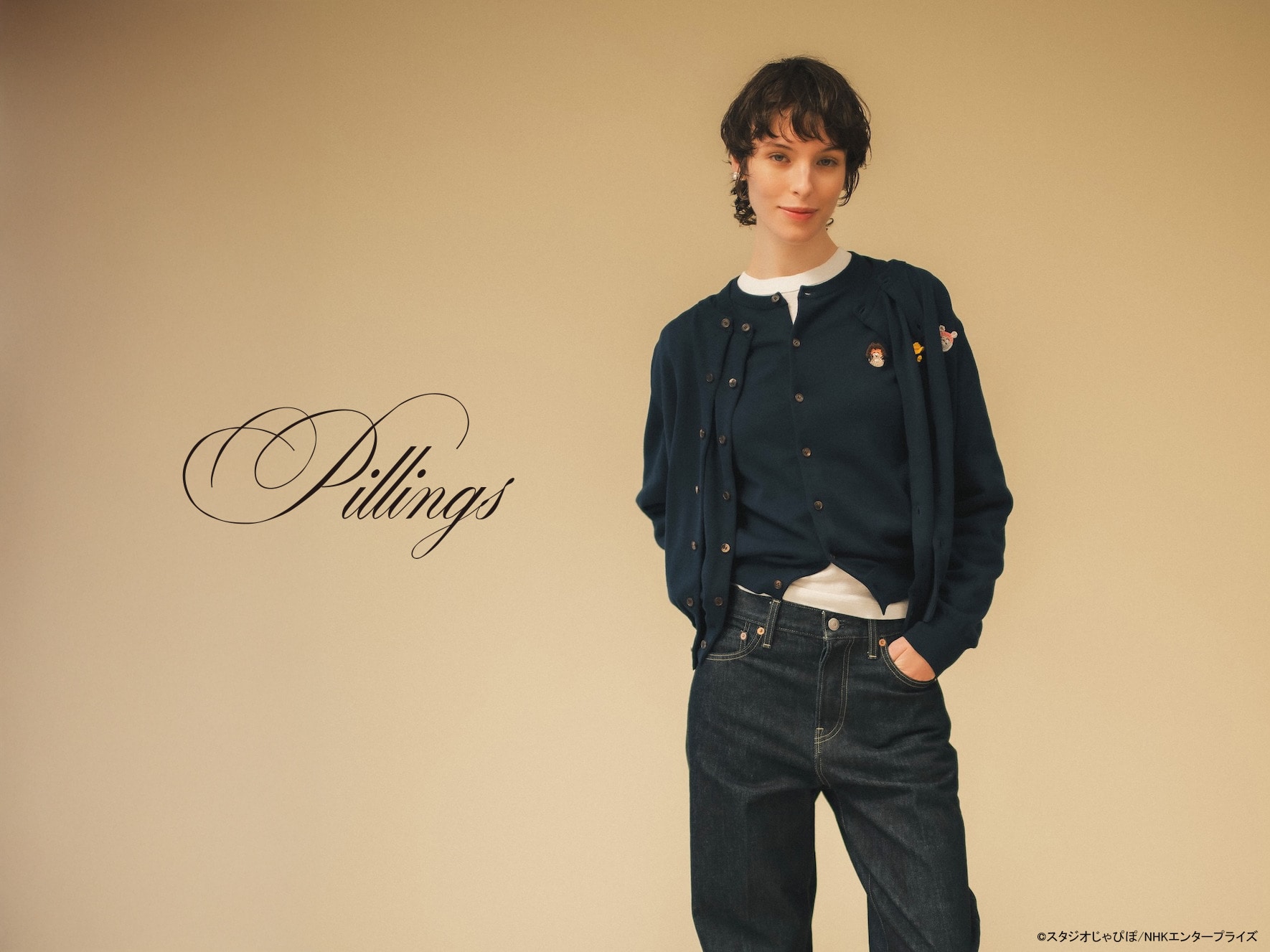 pillings ×「にこにこ、ぷん」 Collaboration Item New Release