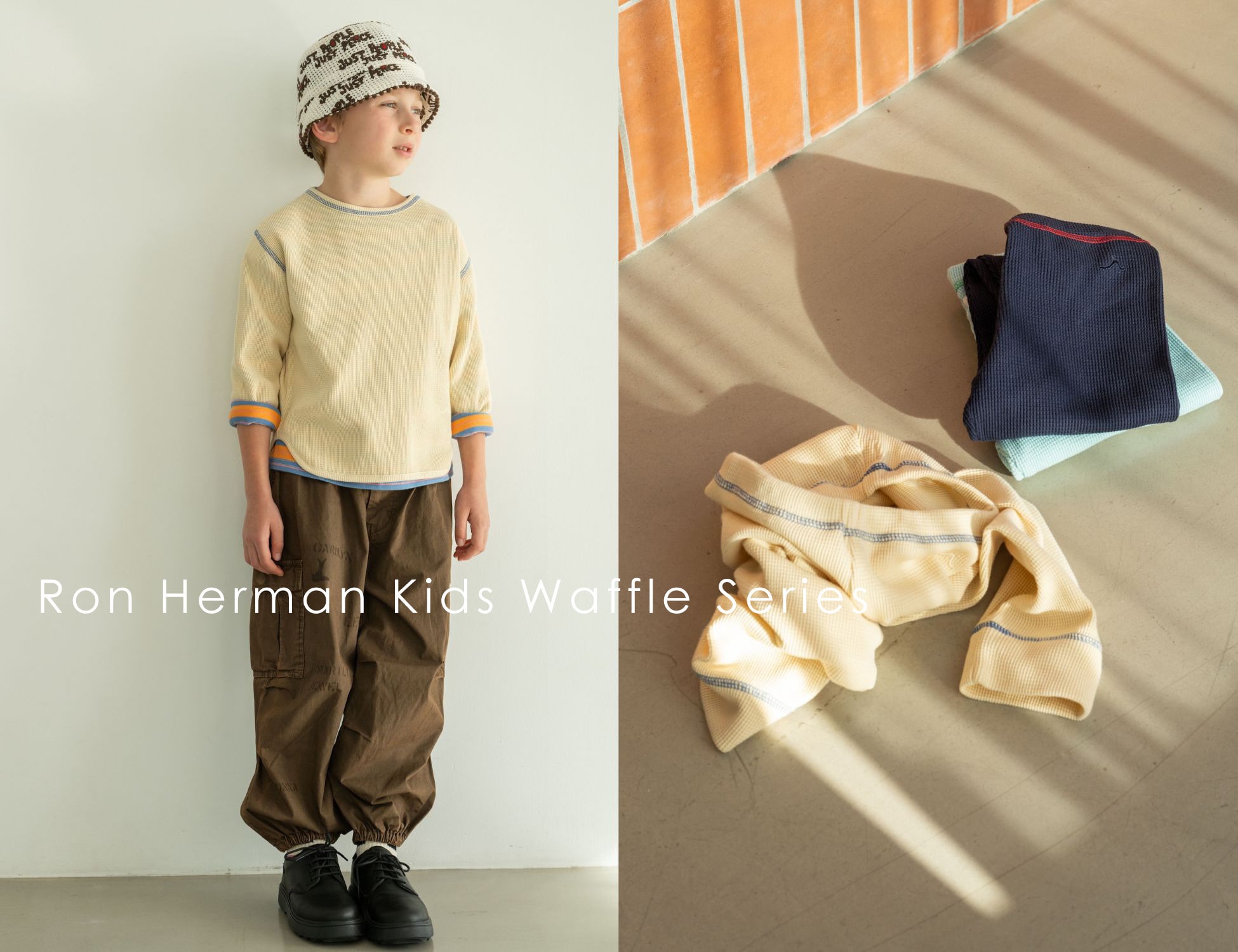 Ron Herman Kids Waffle Series New Release