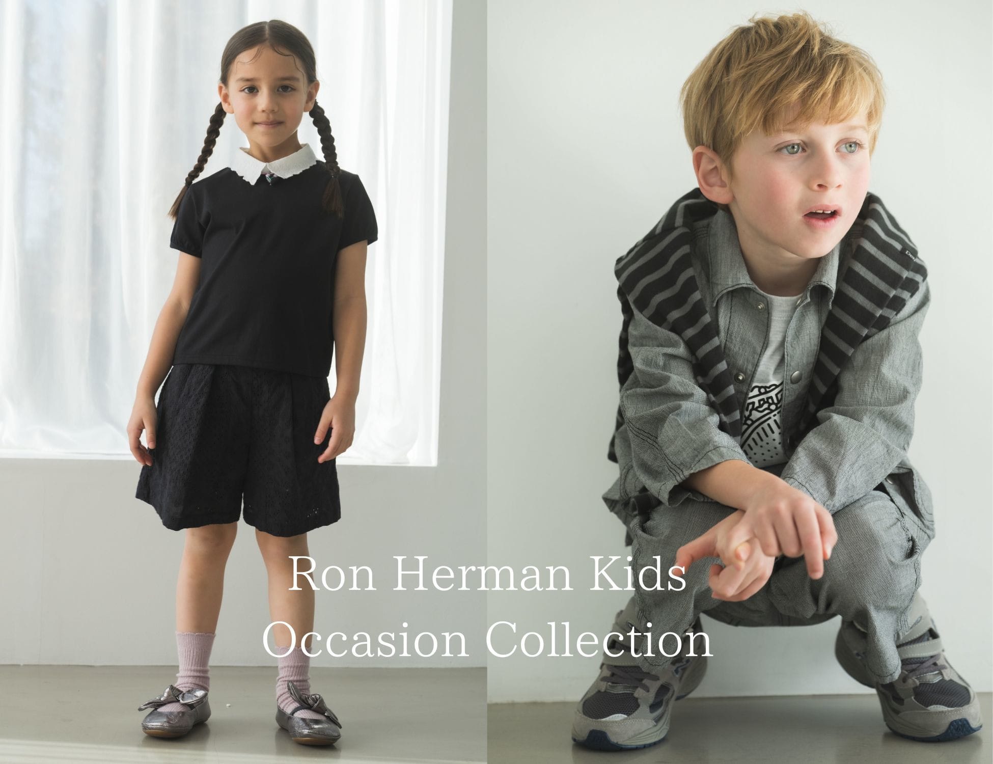 Ron Herman Kids Occasion Collection