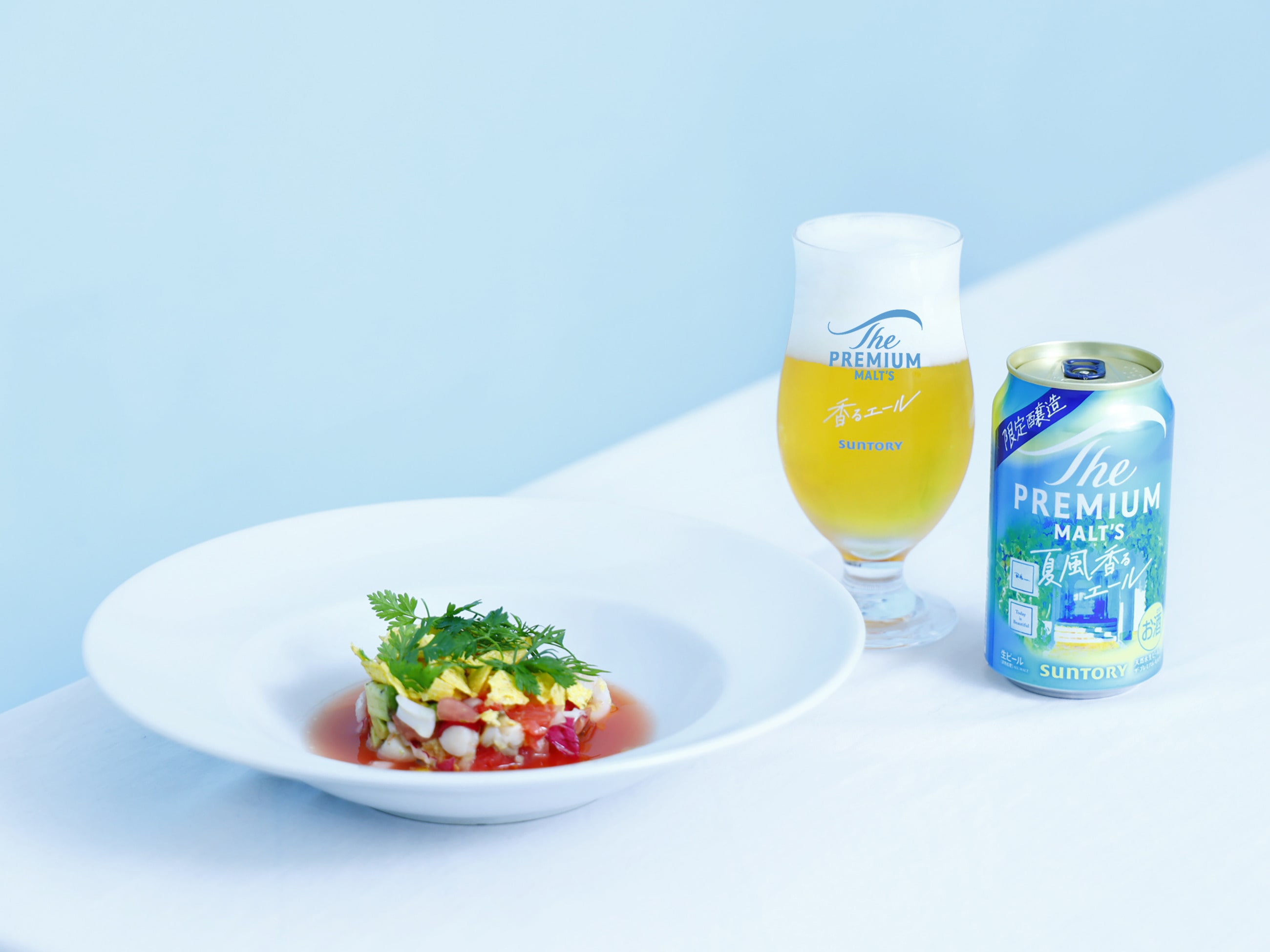 Special Collaboration Beer Set