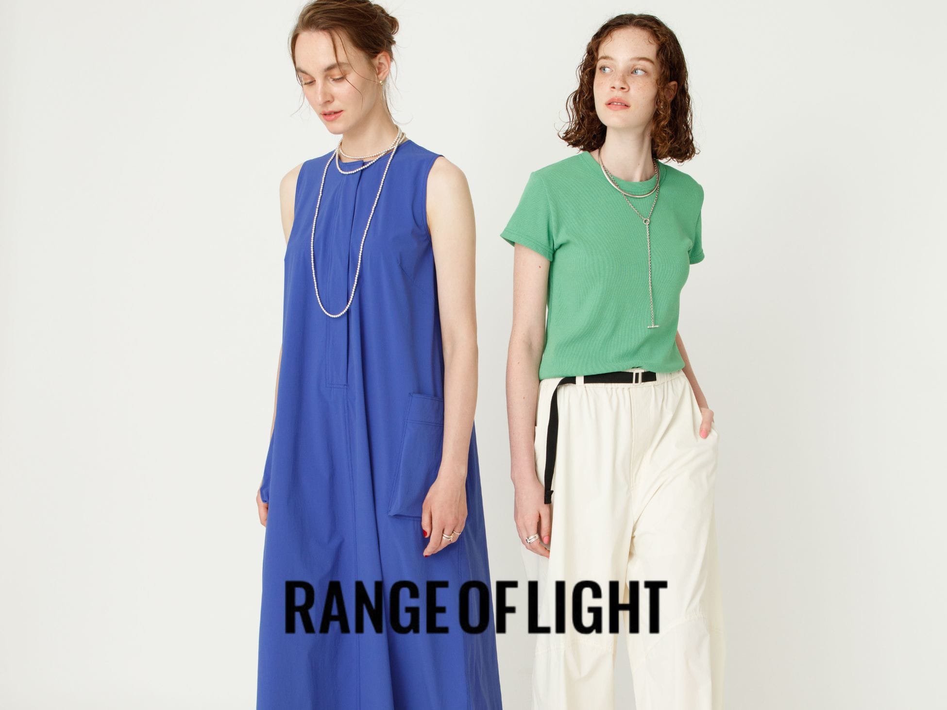 RANGE OF LIGHT 26SS Collection New Arrival