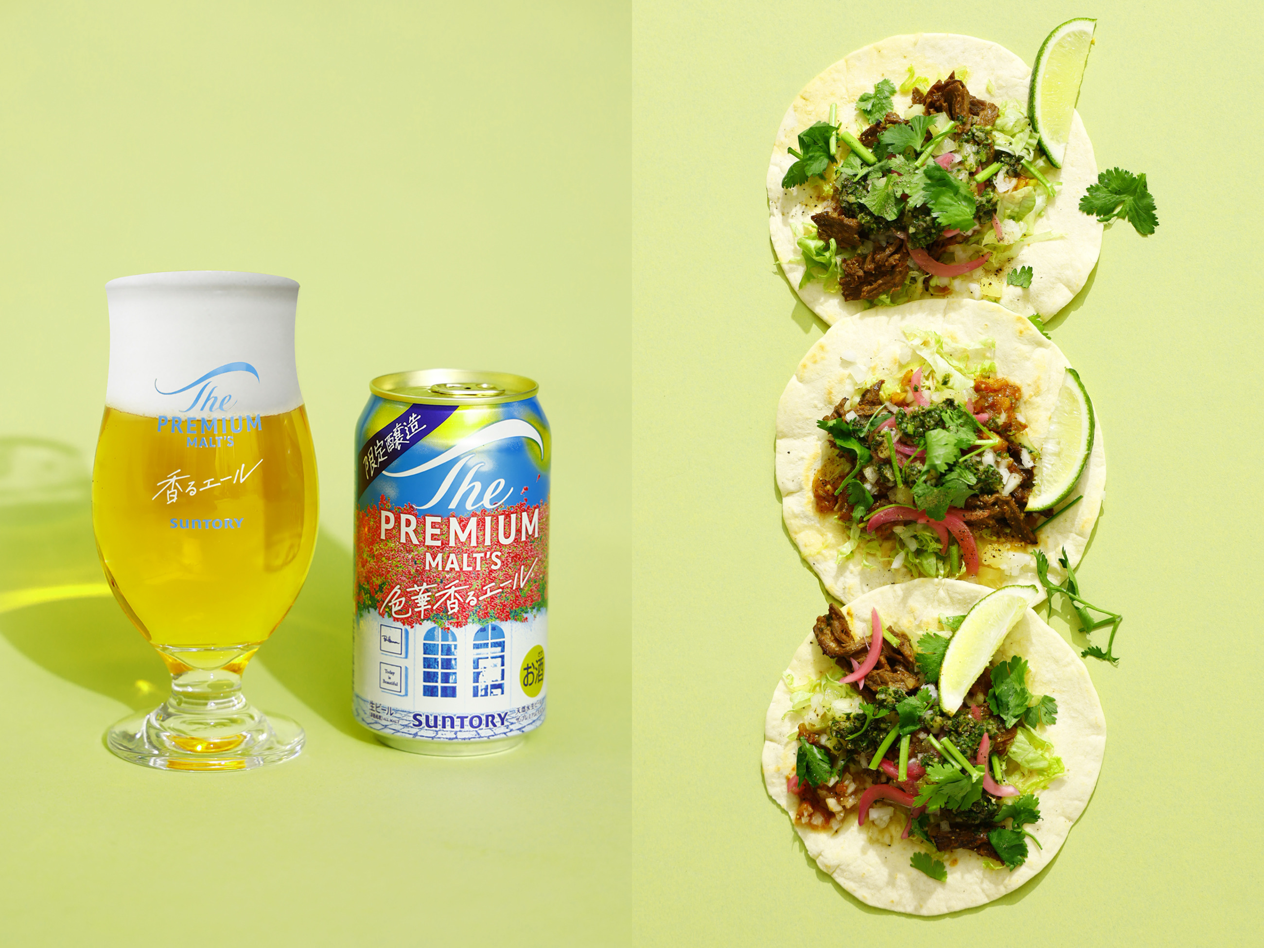 Limited Edition Special Collaboration Beer Set Vol. 2
