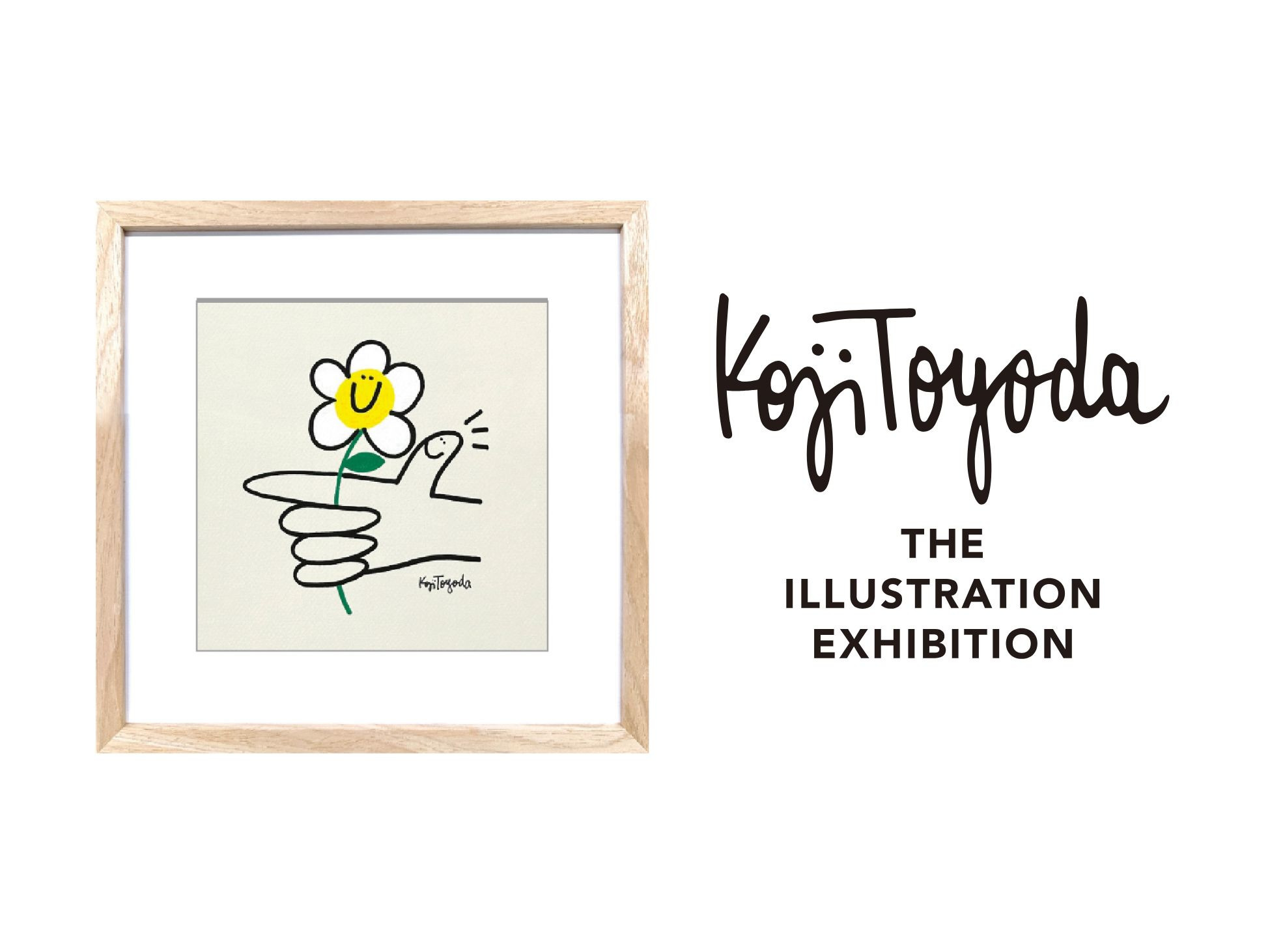 Koji Toyoda The Illustration Exhibition