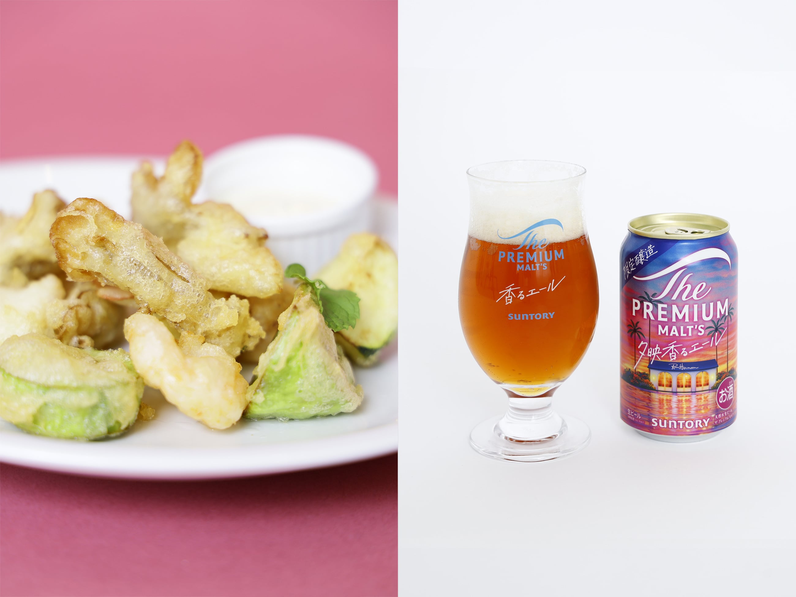 Limited Edition Special Collaboration Beer Set Vol. 3