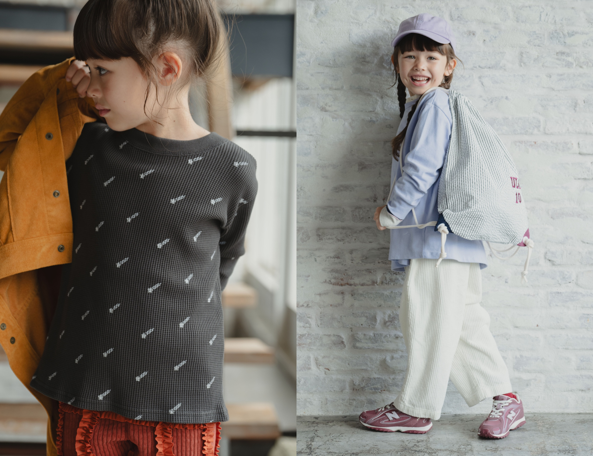 Ron Herman Kids Original Items New Arrival