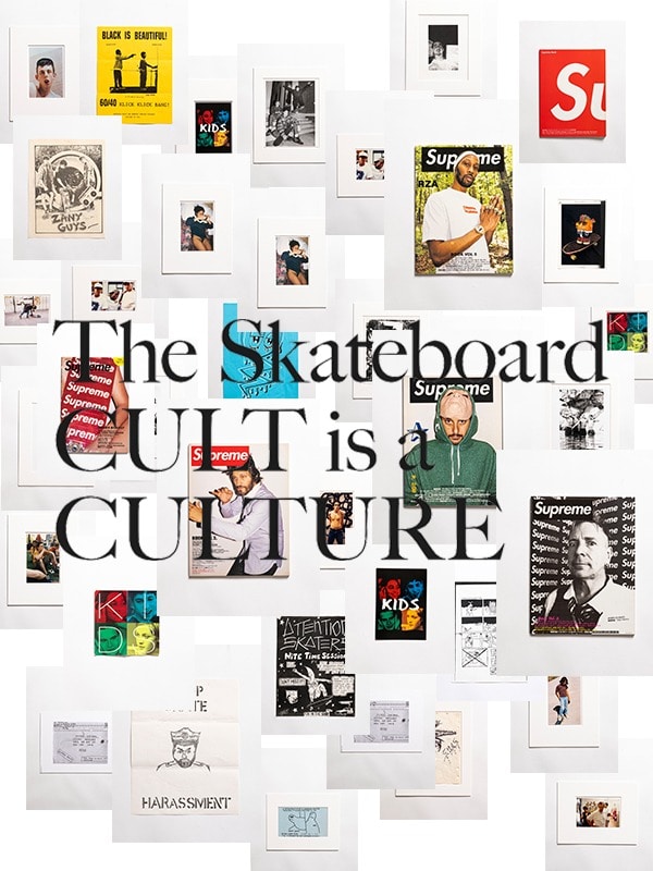 UNDER R / The Skateboard CULT is CULTURE