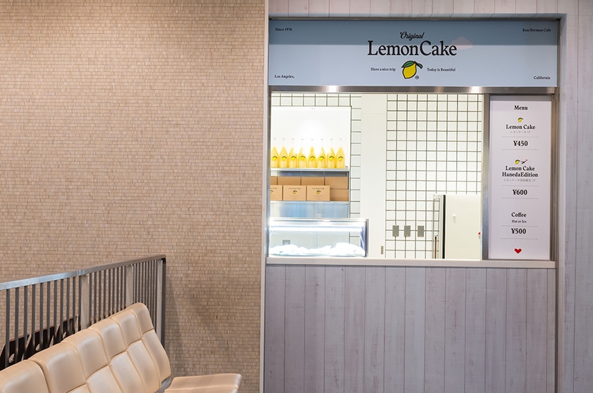 HANEDA ロンハーマンイセタン羽田ストア